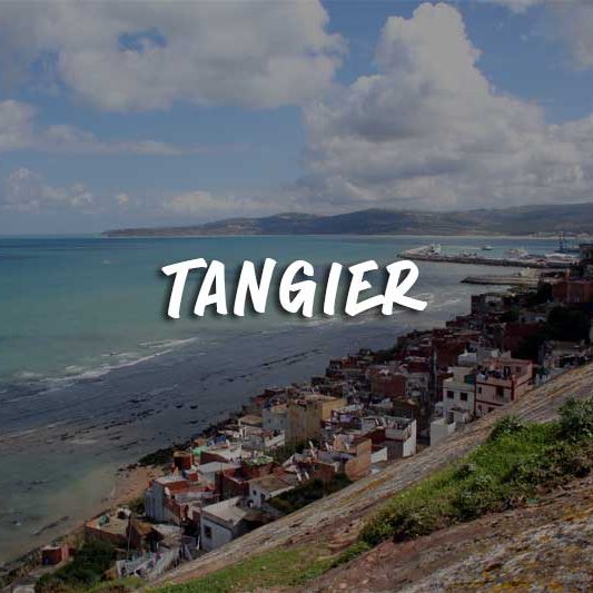 hp-activities-tangier hp-activities-tangier